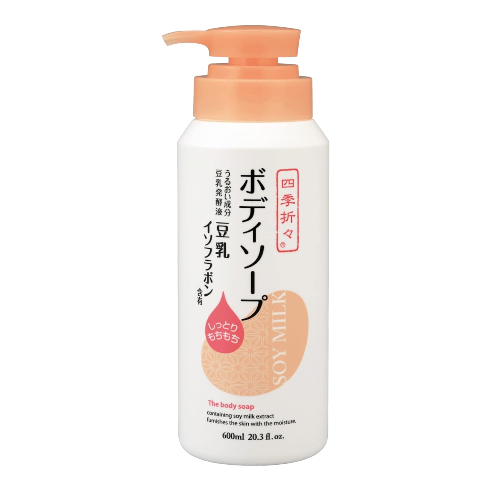 四季折々 豆乳イソフラボン含有 ボディソープ