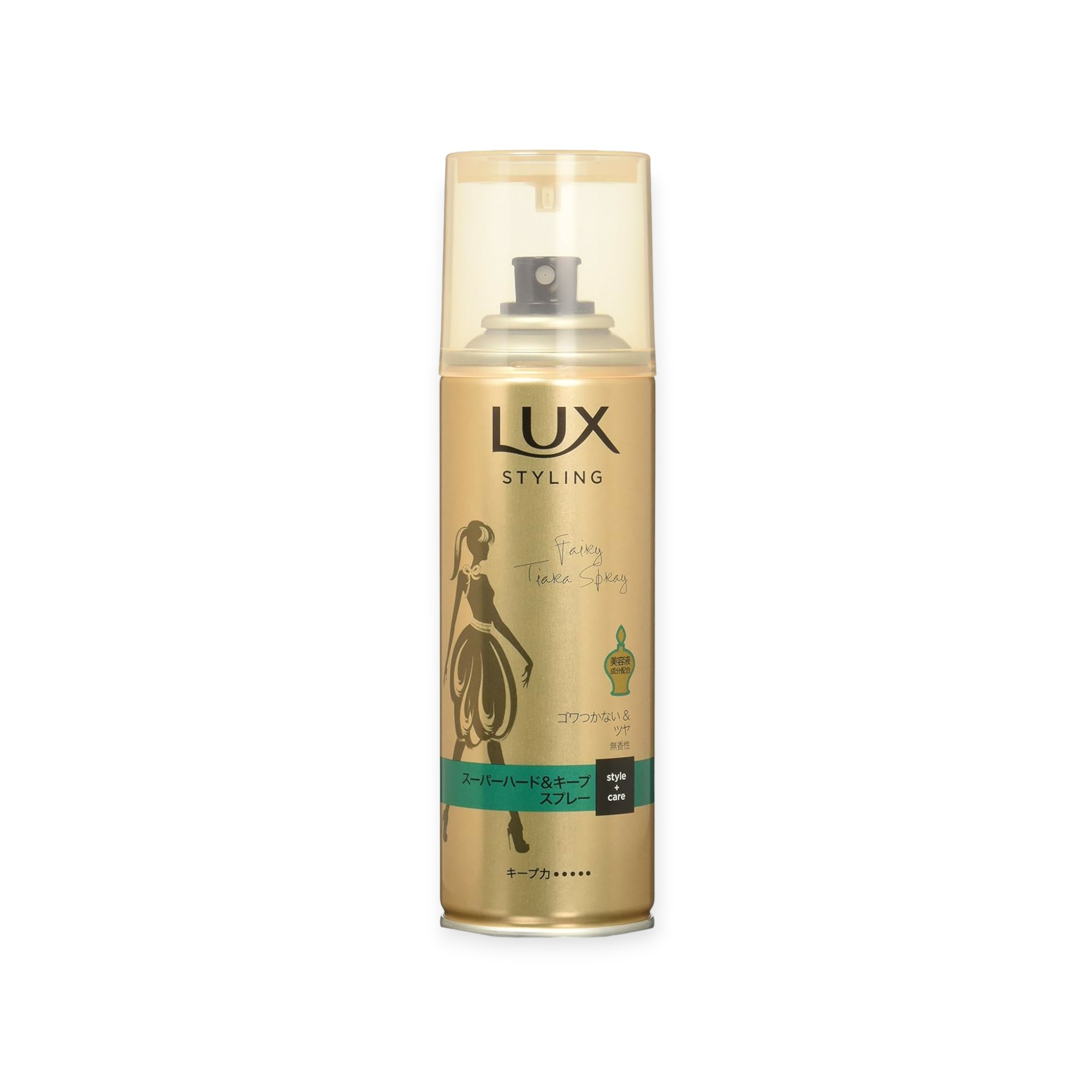 LUX(ラックス) 美容液スタイリング スーパーハード&キープスプレー