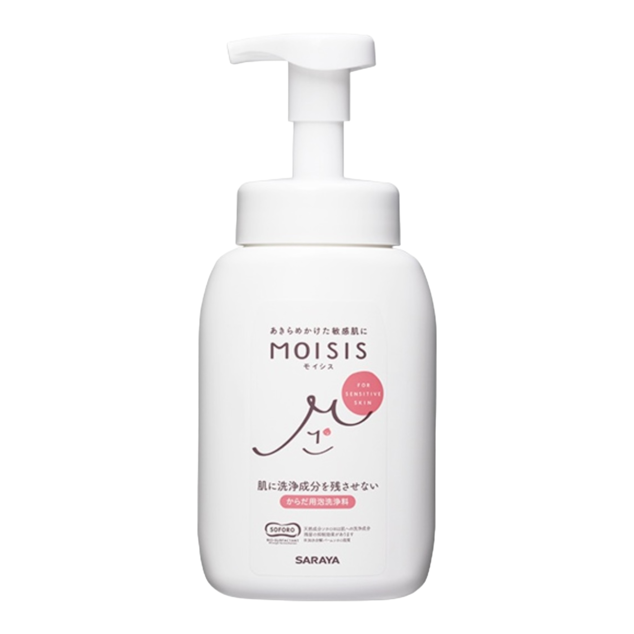 MOISIS(モイシス) 泡ボディソープ 無香料
