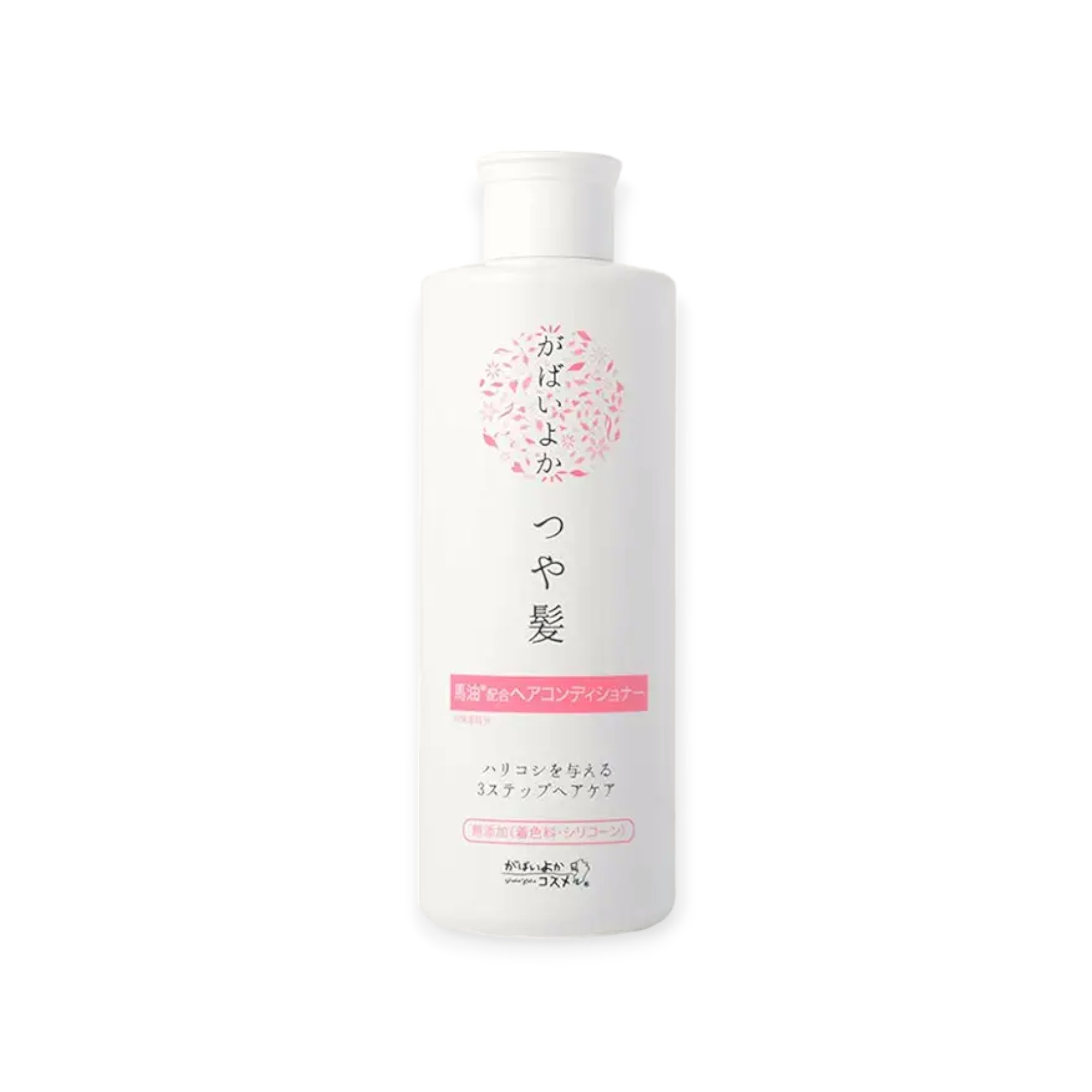 がばいよか つや髪ヘアコンディショナー