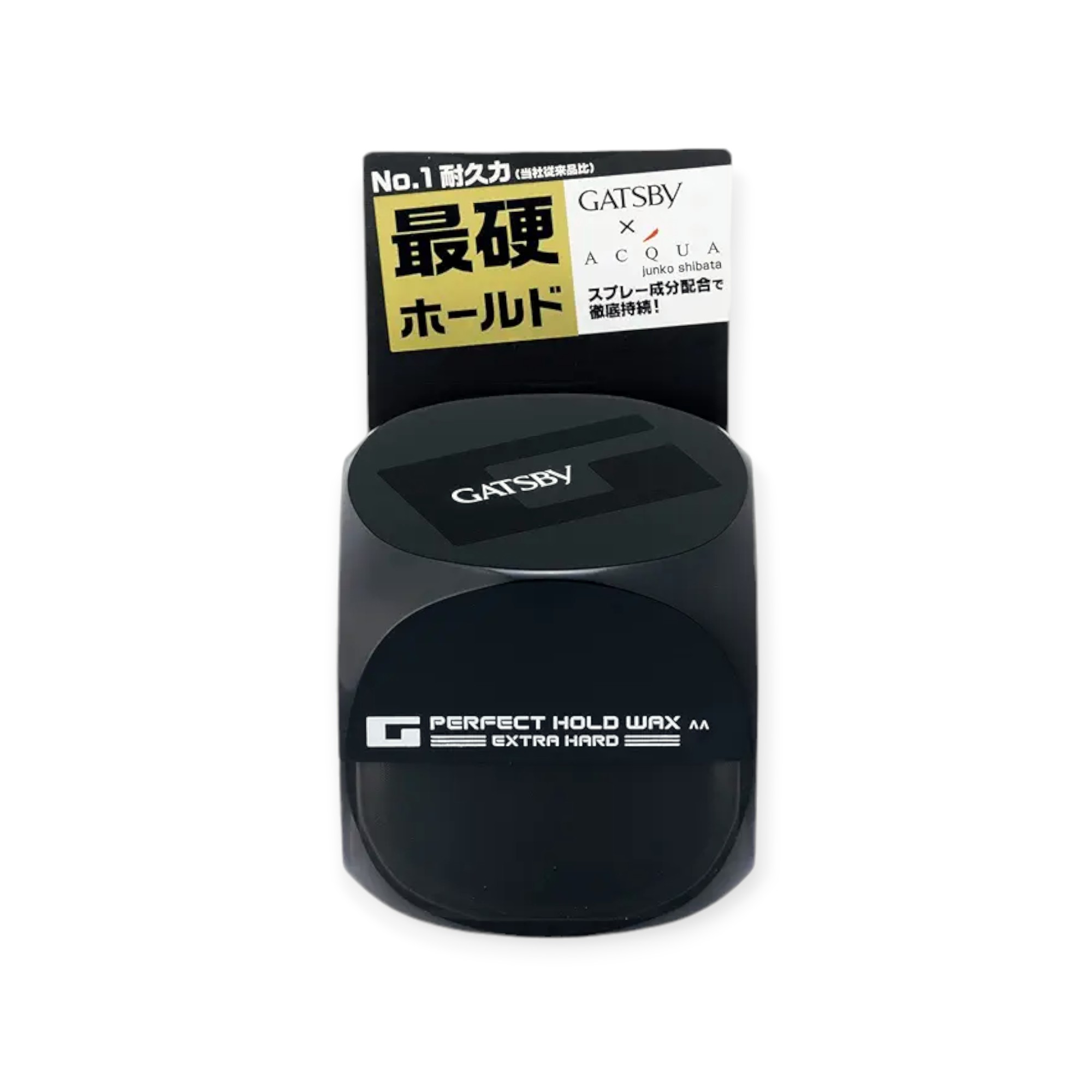 ギャツビー パーフェクトホールドワックス エクストラハード