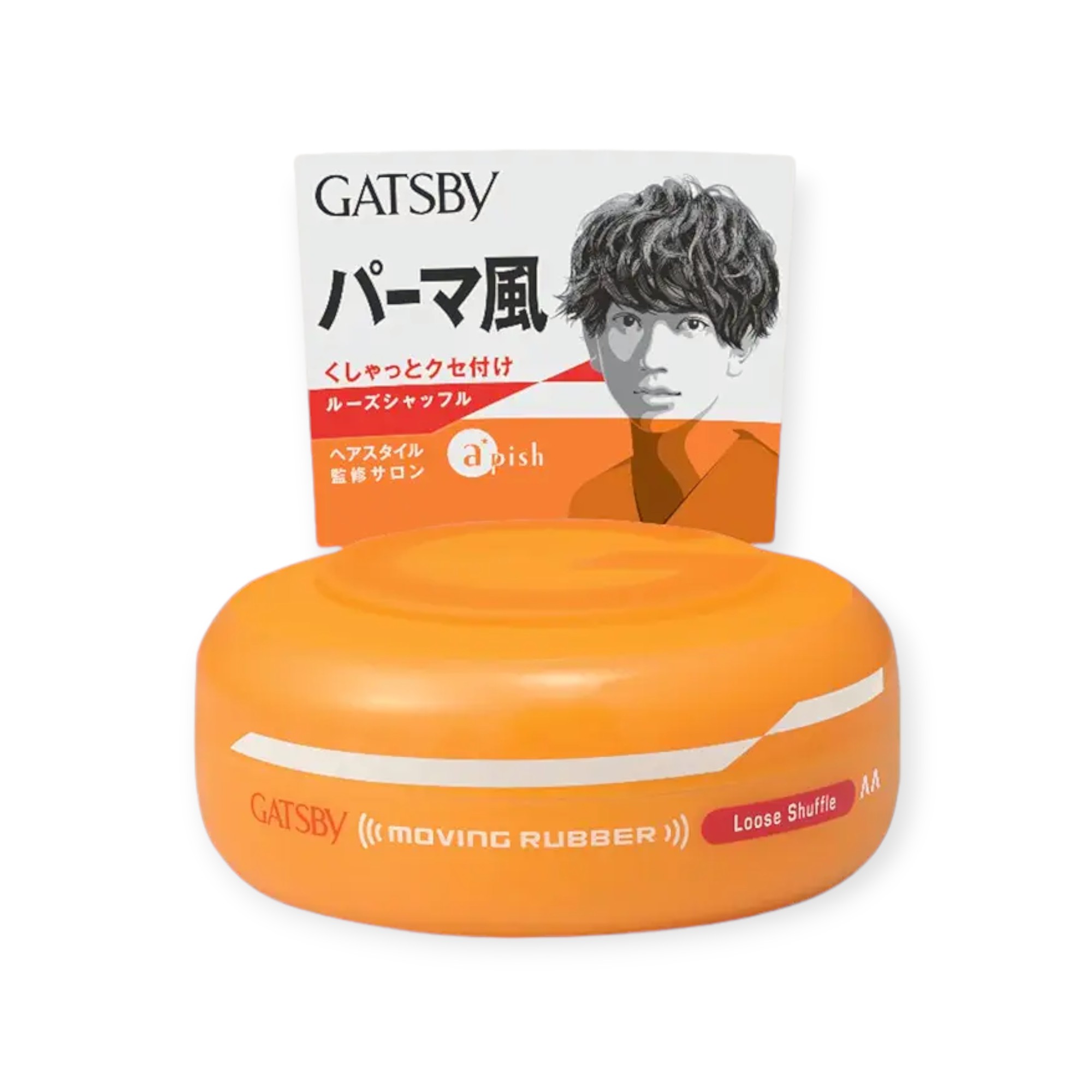 GATSBY(ギャツビー)ヘアワックス ムービングラバー ルーズシャッフル