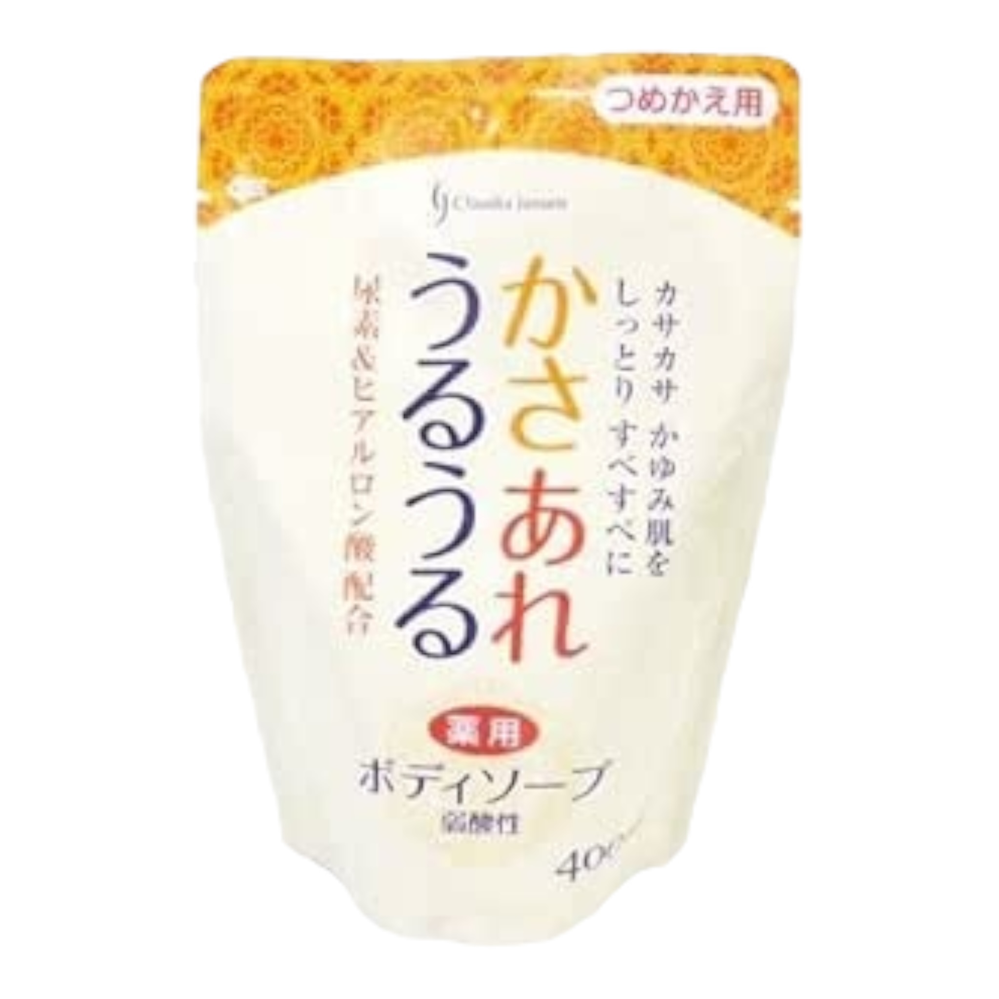 かさあれうるうるボディソープ