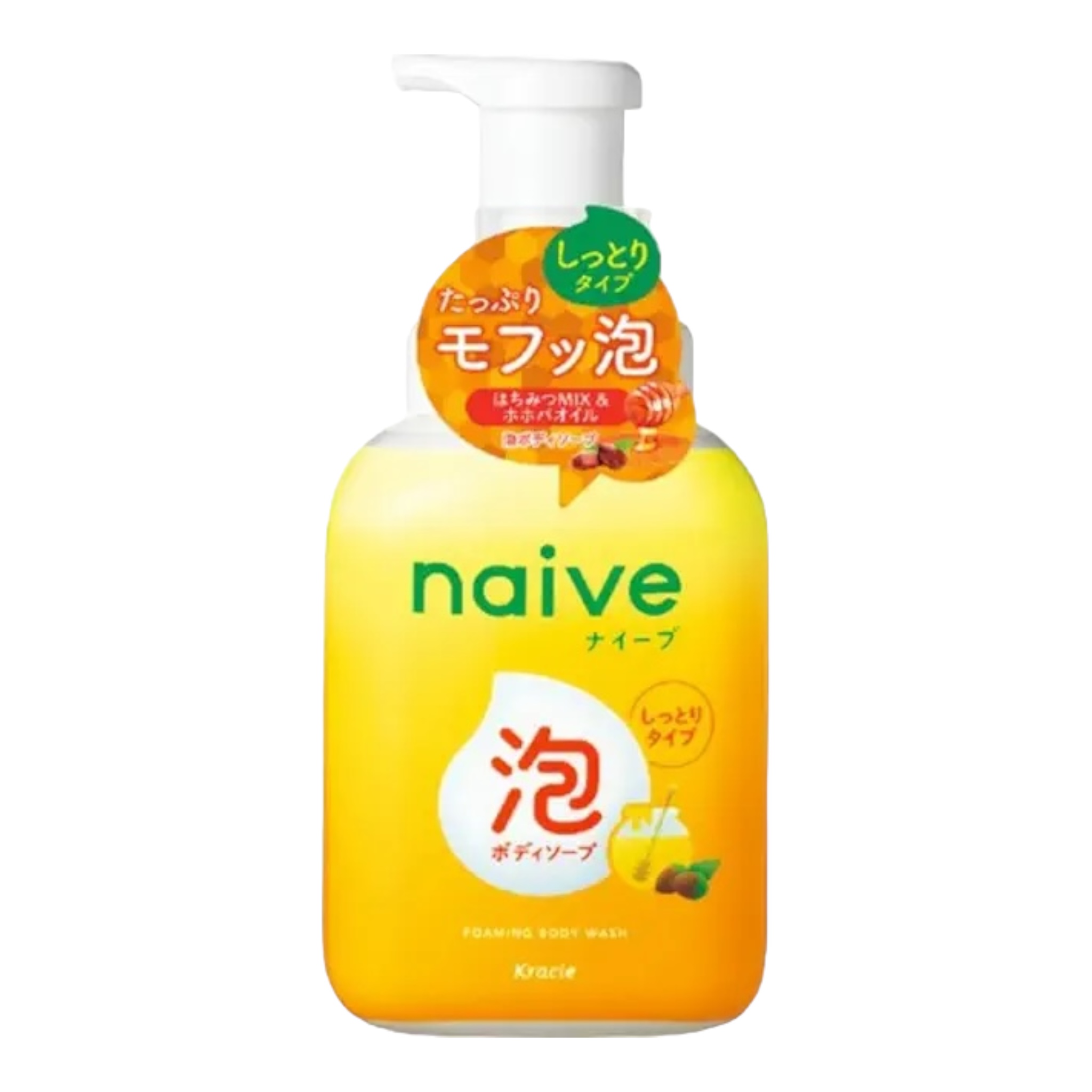 ナイーブ 泡で出てくるボディソープしっとり