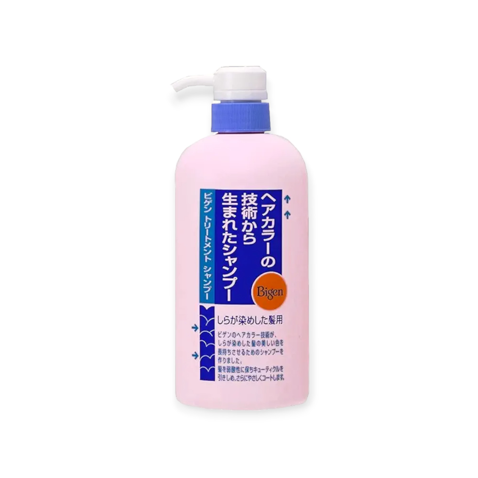 ビゲン トリートメントシャンプー