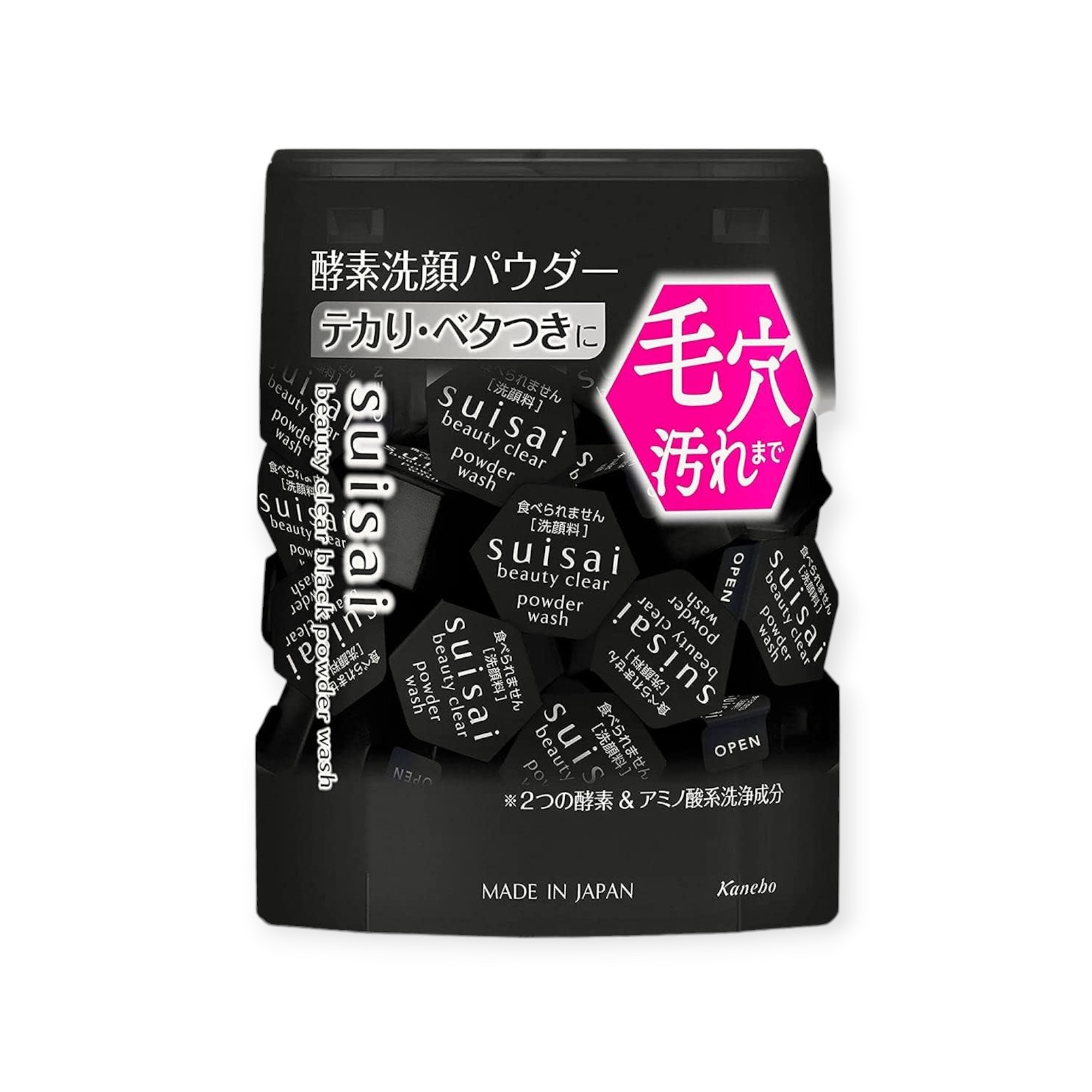 SUISAI(スイサイ) ビューティクリア ブラックパウダーウォッシュ