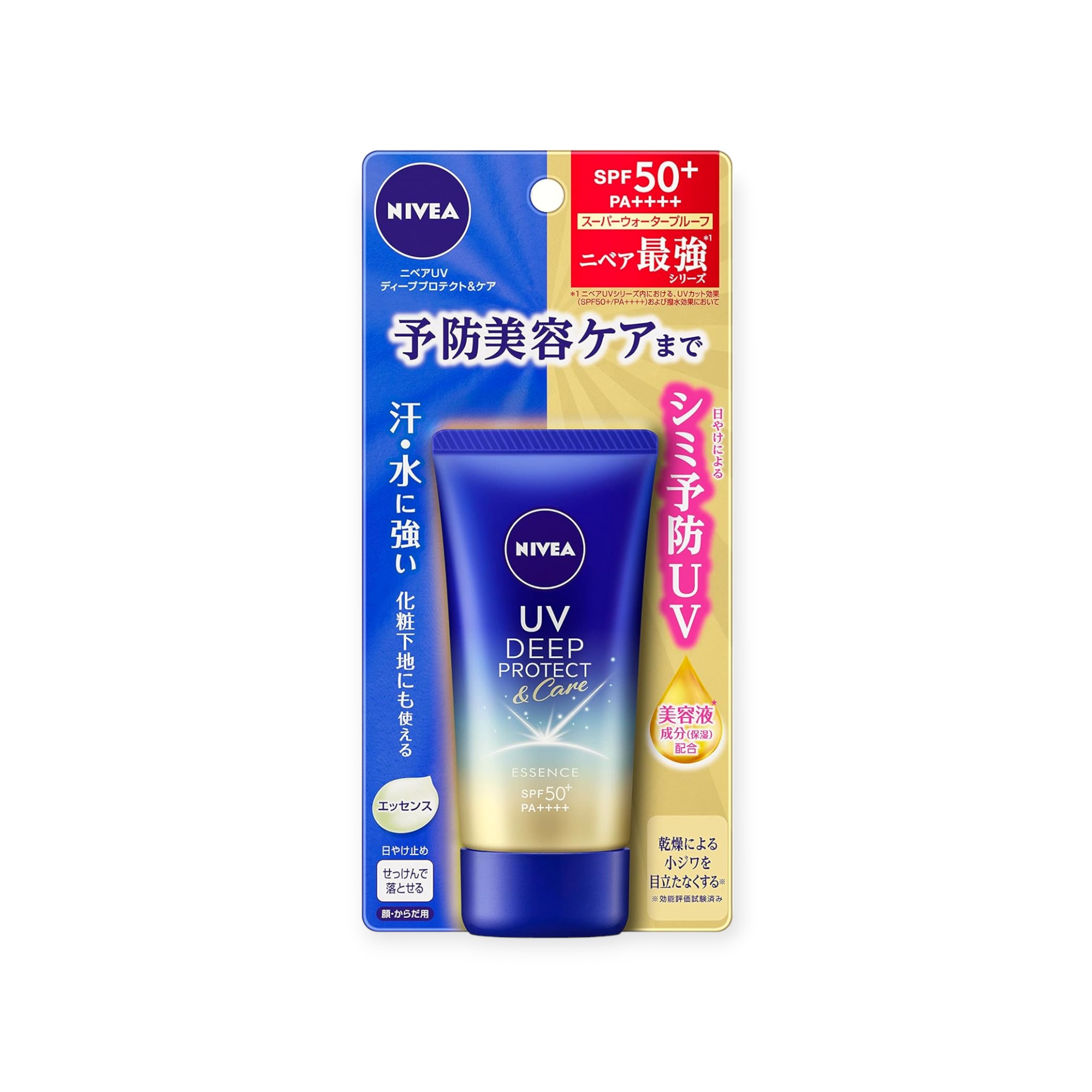 ニベア UV ディープ プロテクト & ケア エッセンス