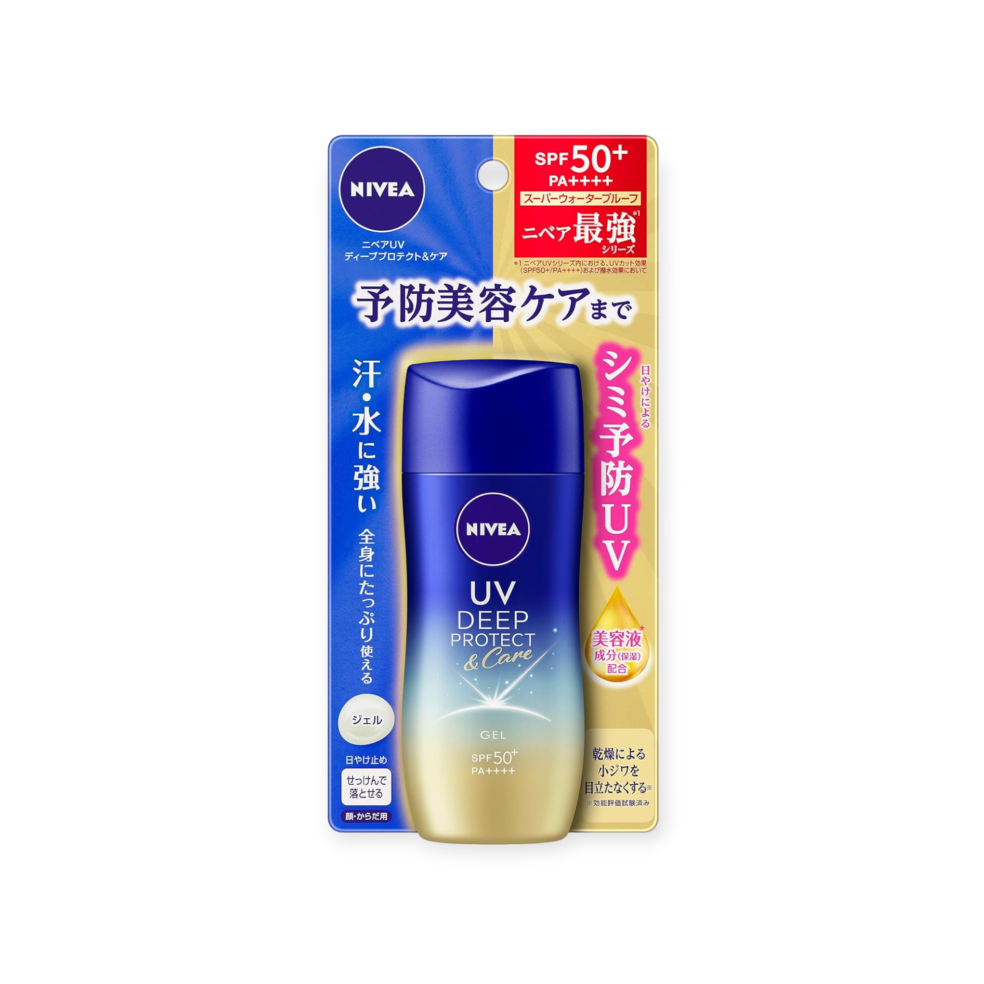ニベア UV ディープ プロテクト & ケア ジェル