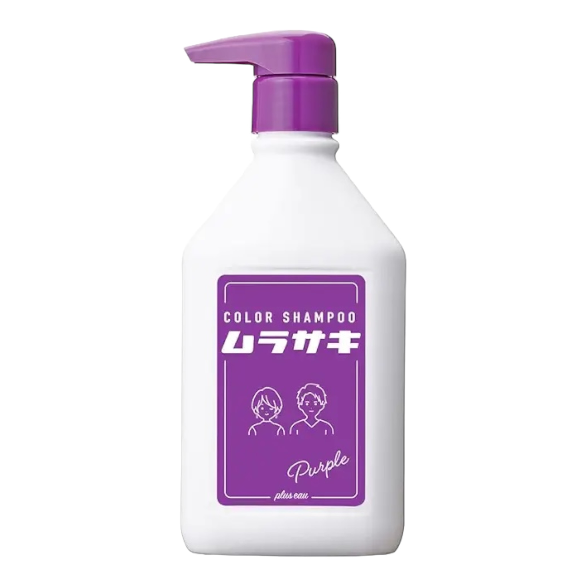 plus eau (プリュスオー) カラーシャンプー ムラサキ