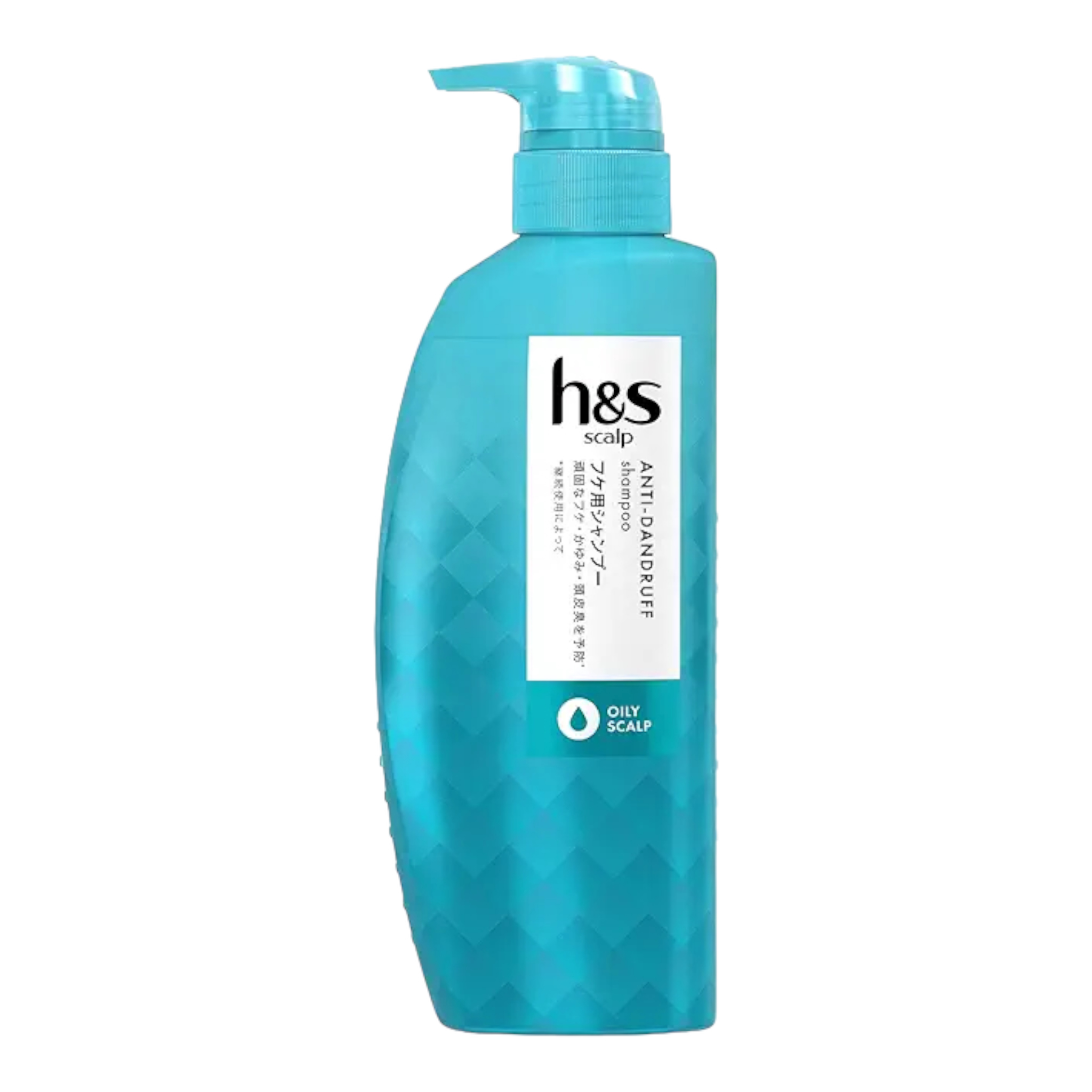 h&s(エイチアンドエス) scalp スカルプ オイリー 脂性頭皮用  ノンシリコンメンズ シャンプー