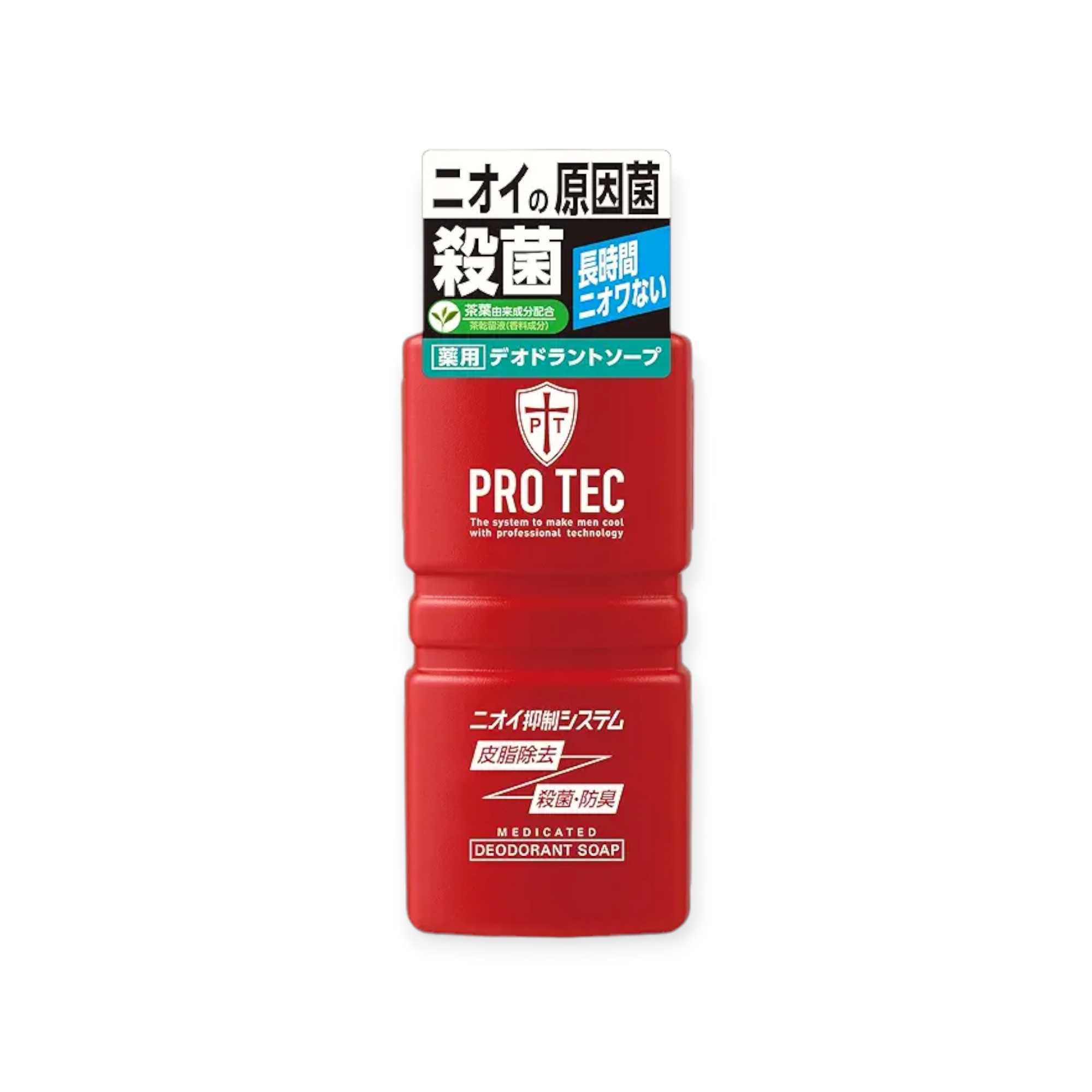 PRO TEC(プロテク) デオドラントソープ