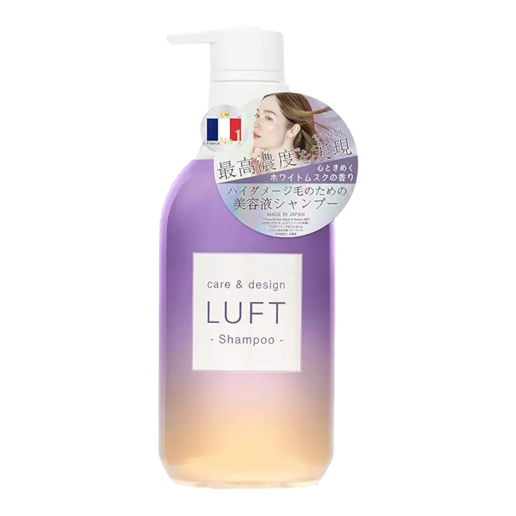 LUFT(ルフト)ケア&デザインシャンプー