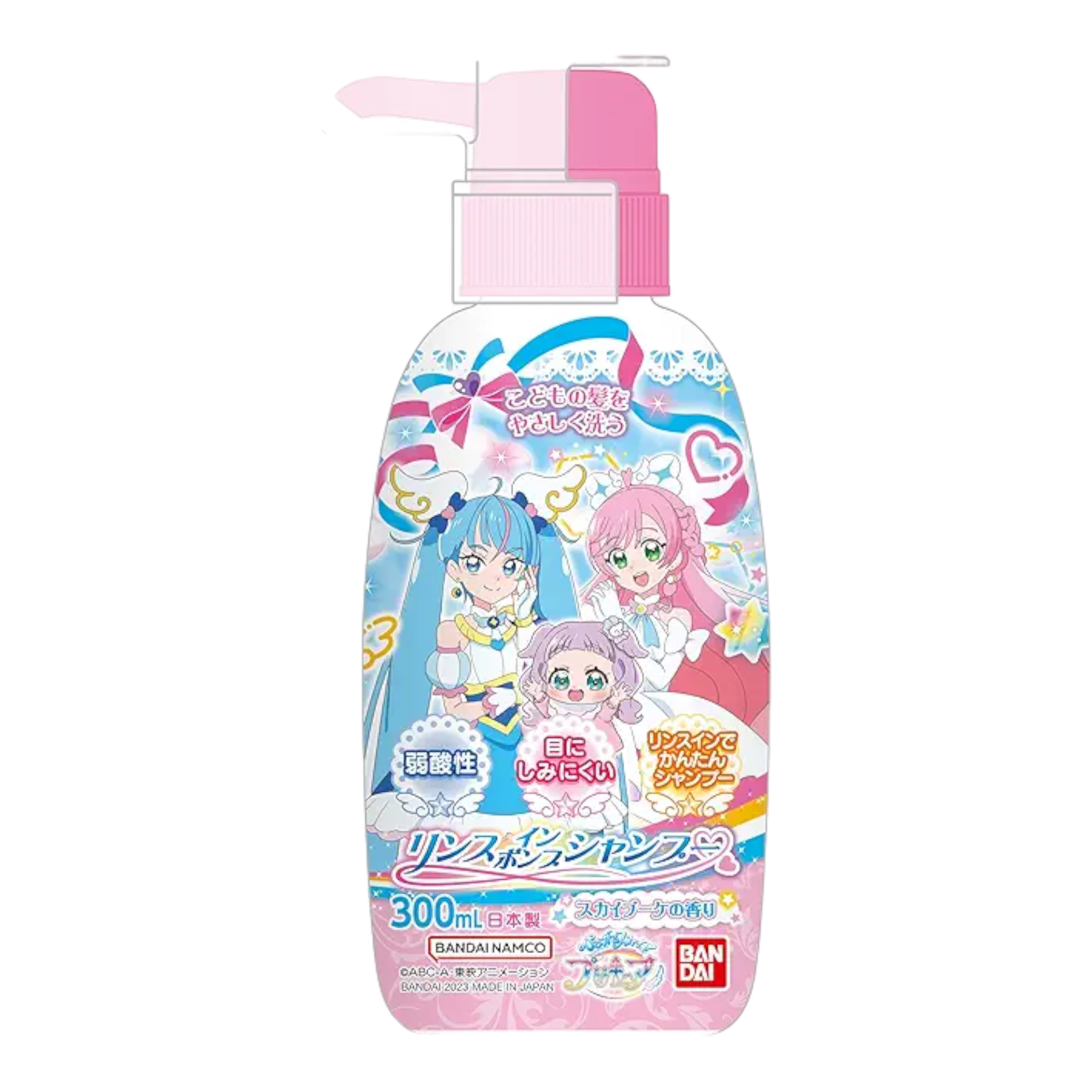 リンスインポンプシャンプー トロピカル~ジュ!プリキュア