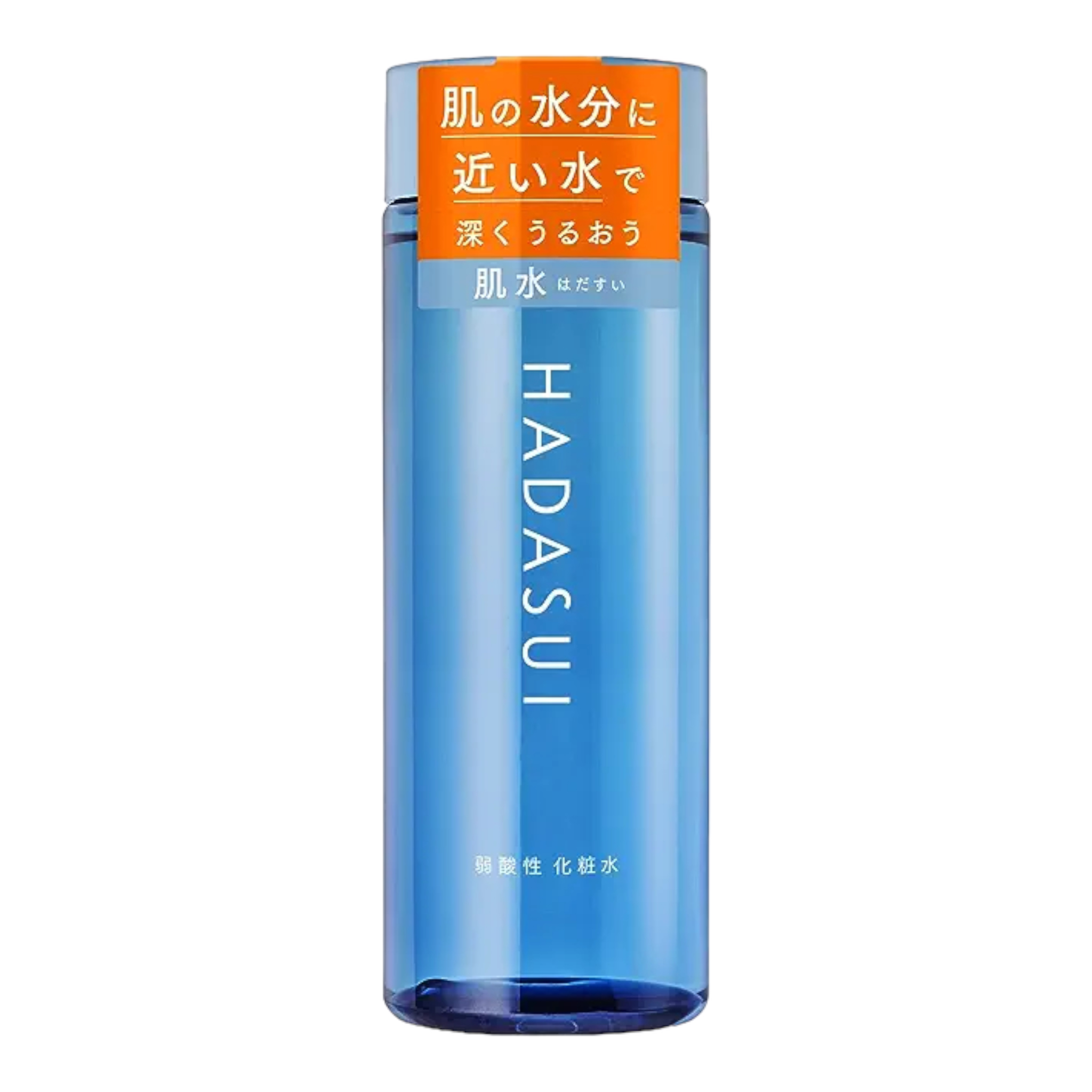 HADASUI スキンローション