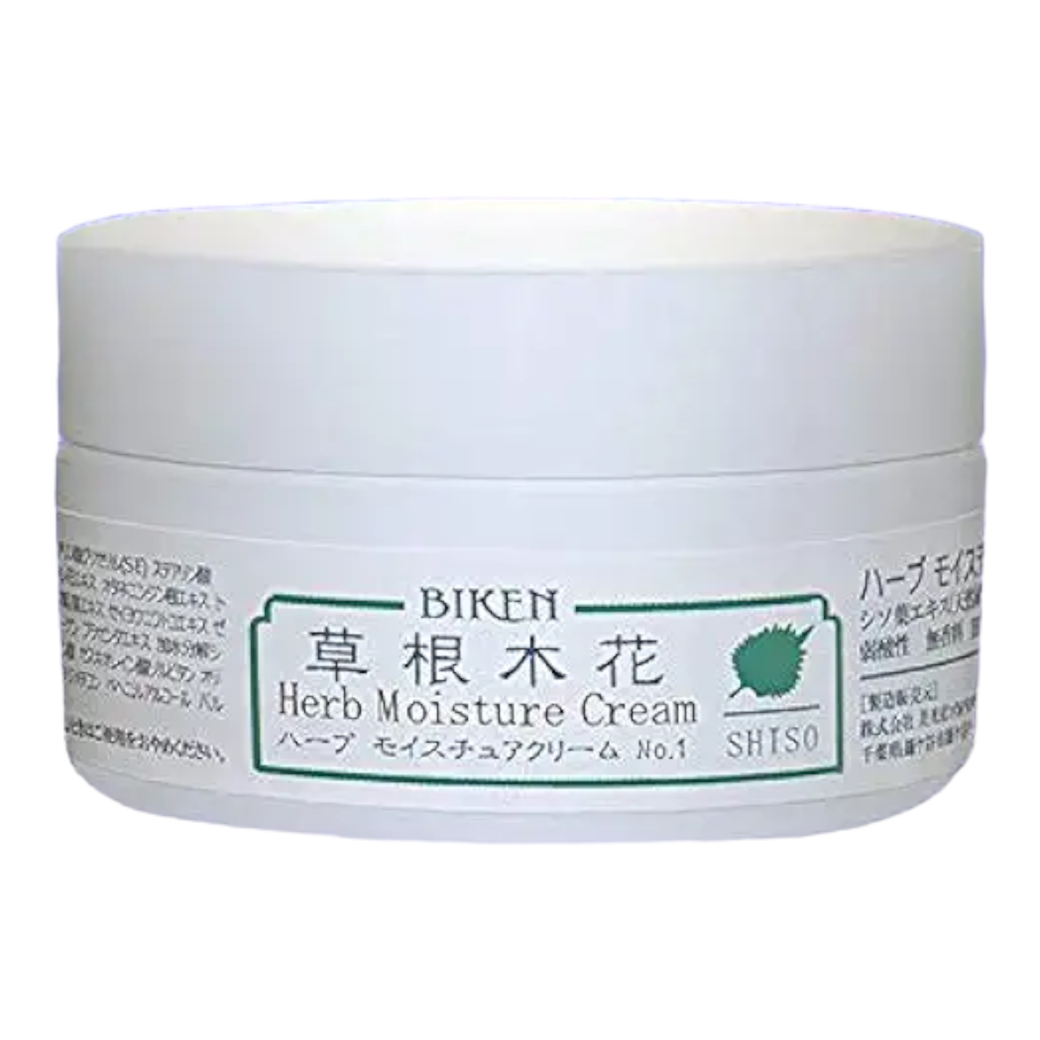 草根木花 ハーブ モイスチュアクリーム No.1