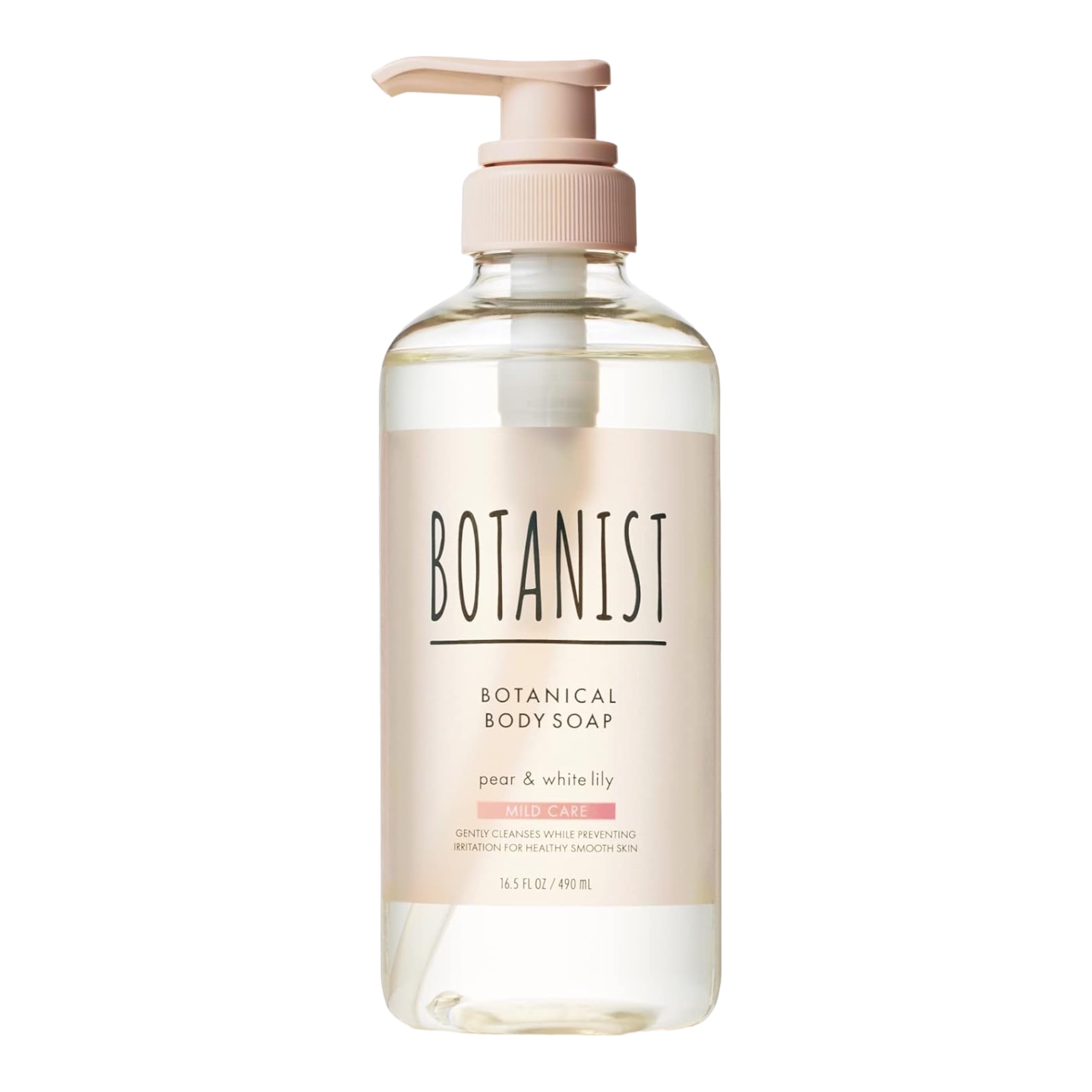 BOTANIST ボタニスト | ボディーソープ マイルドケア