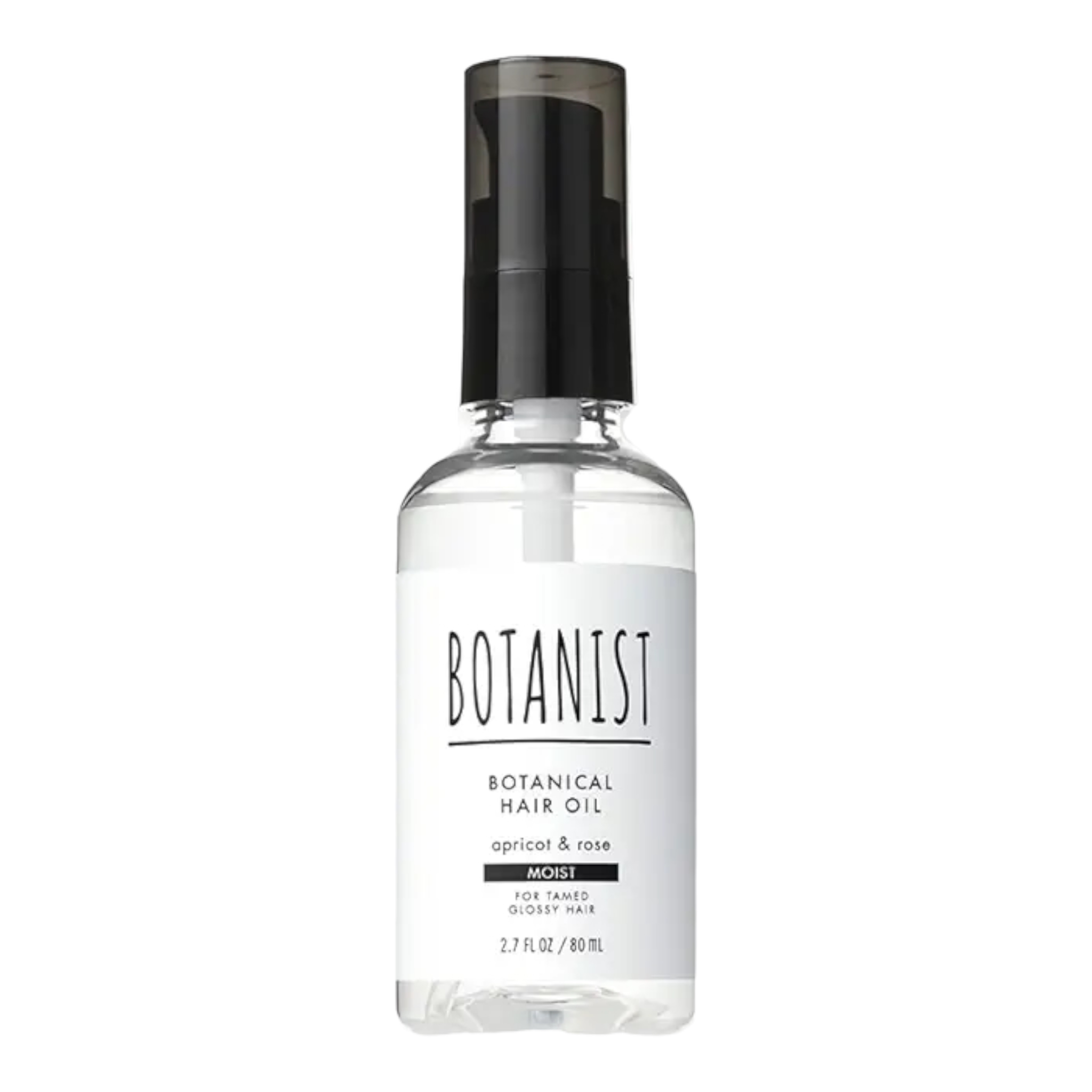 BOTANIST(ボタニスト)ボタニカルヘアオイル 【モイスト】