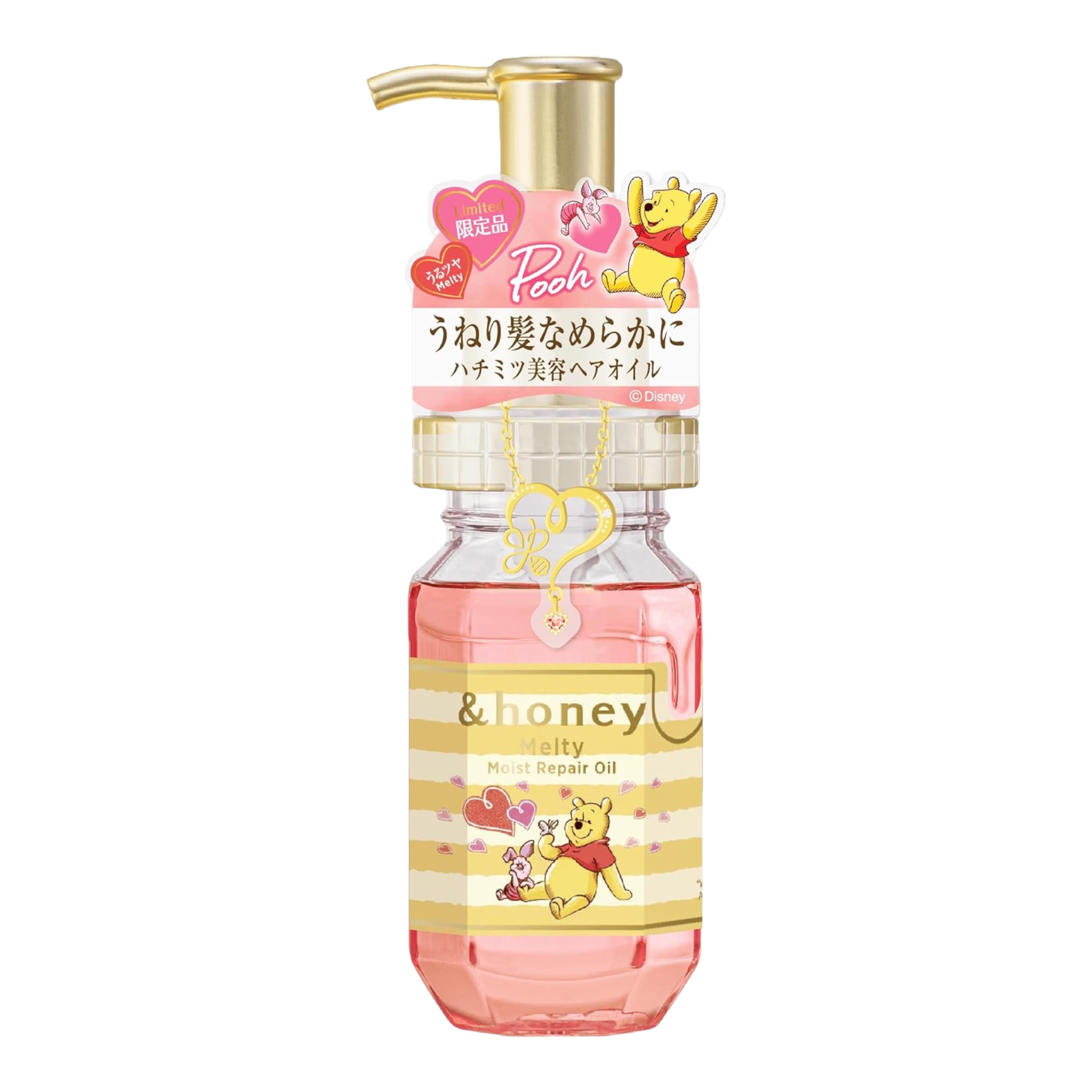 &honey(アンドハニー) メルティ モイストリペア ヘアオイル 3.0 プーさん 2023