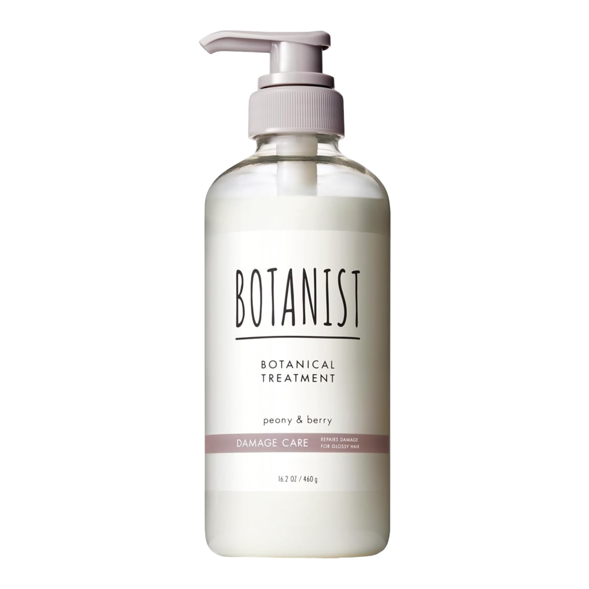 BOTANIST(ボタニスト) ボタニカルトリートメント ダメージケア