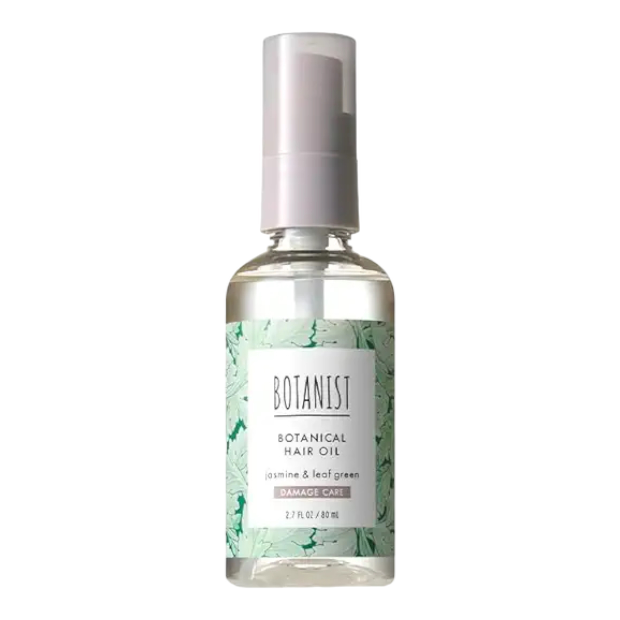 [モリスコラボ] BOTANIST ボタニスト | ヘアオイル 【ダメージケア】 ウィリアム モリス