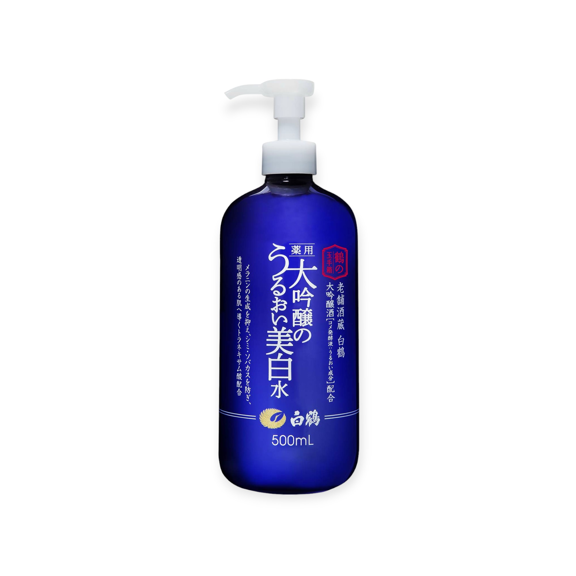白鶴酒造 【医薬部外品】白鶴 鶴の玉手箱 薬用 大吟醸のうるおい美白水