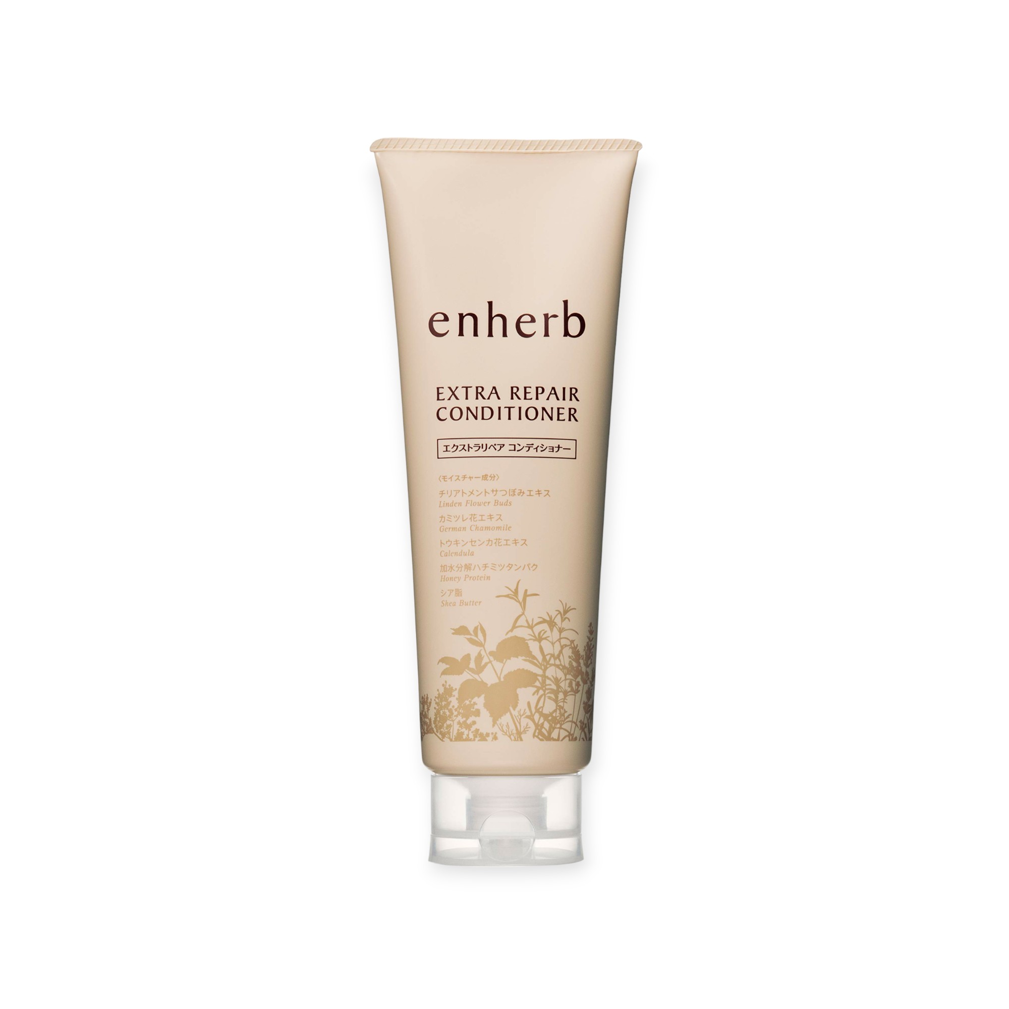 サントリー enherb エクストラリペア コンディショナー