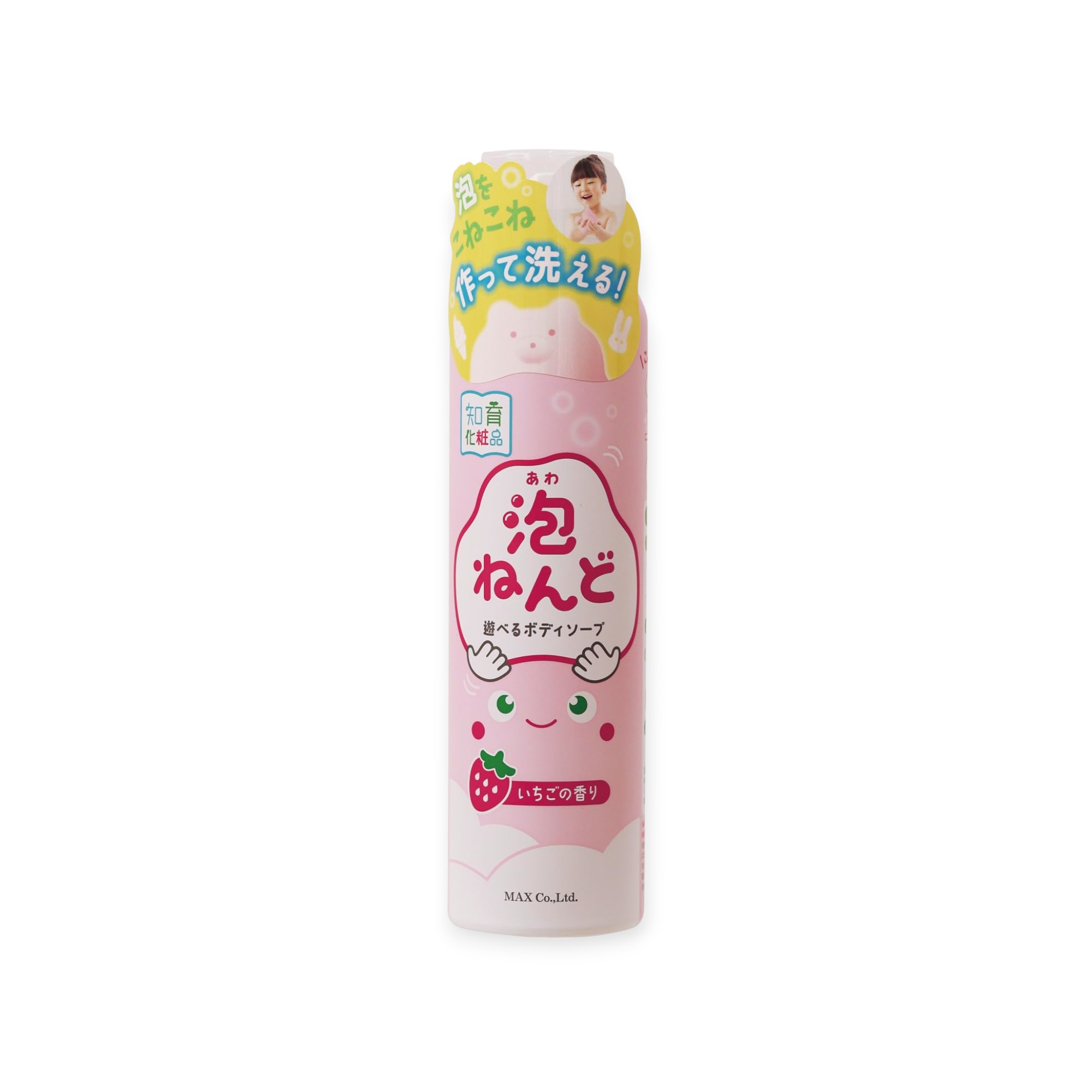 泡ねんど 遊べるボディソープ いちごの香り