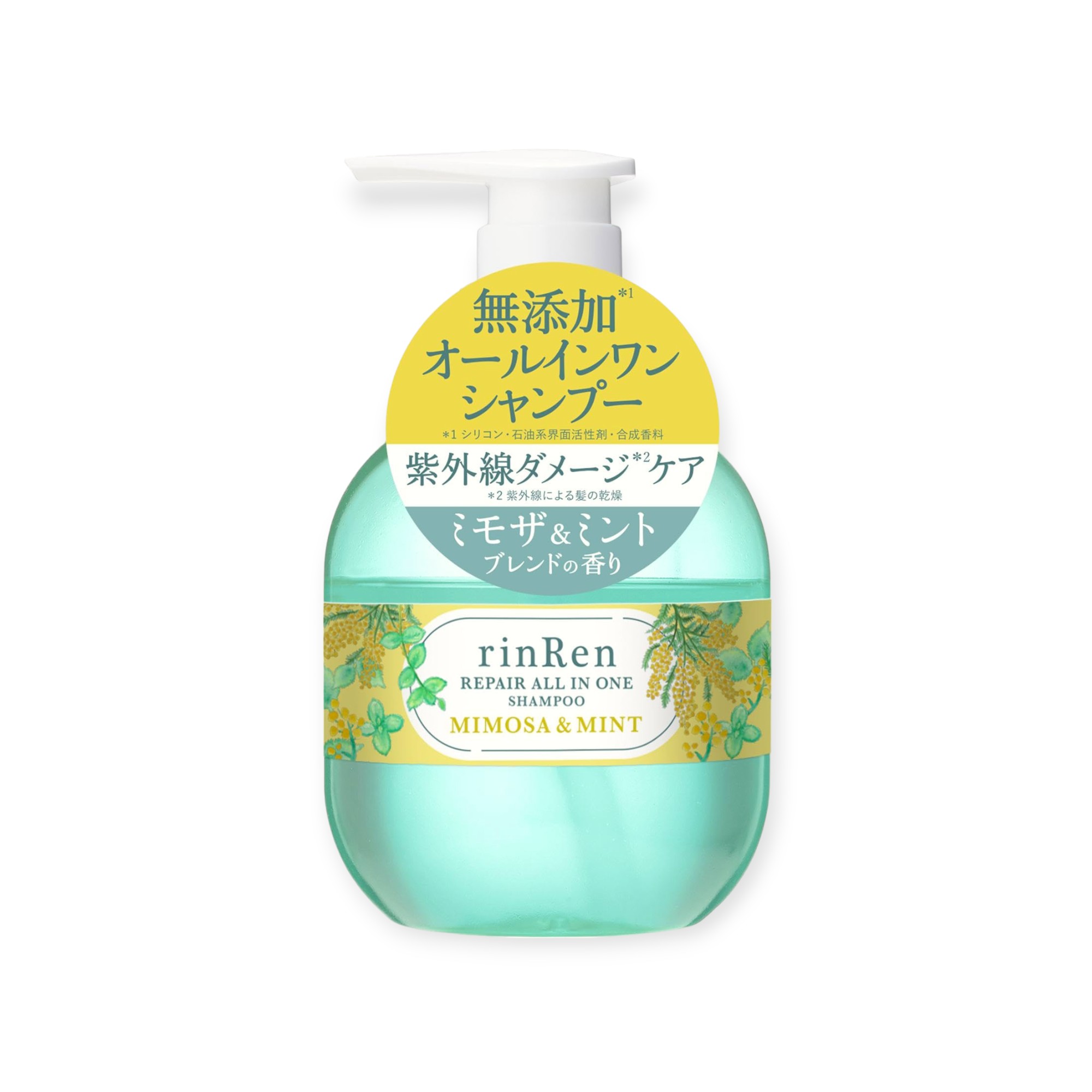 凜恋/rinRen(リンレン) リペアオールインワンシャンプー ミモザ&ミント