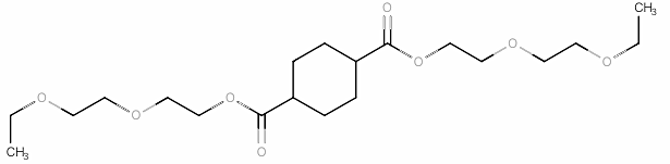 シクロヘキサン-1,4-ジカルボン酸ビスエトキシジグリコール がばいよか 馬油クレンジングオイル