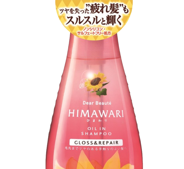 himawariディアボーテシャンプーグロス