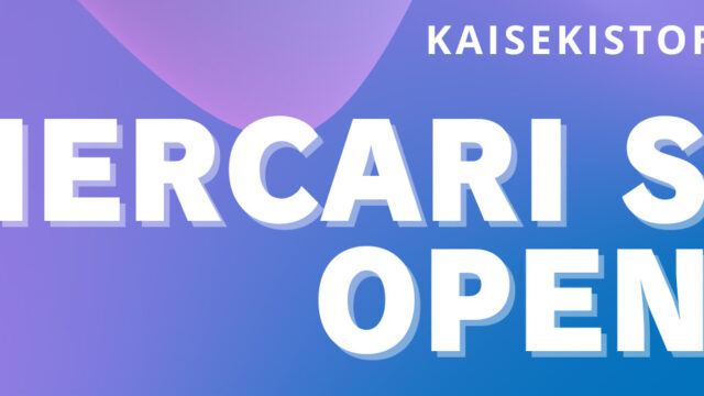 カイセキストアメルカリショップ店オープン