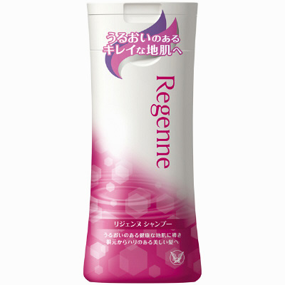 リジェンヌ シャンプー(大正製薬) シャンプー解析ドットコム