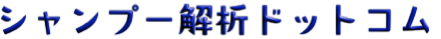 ��̓v���~�A������o�^ �V�����v�[��̓h�b�g�R��