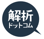 株式会社アナリスタ